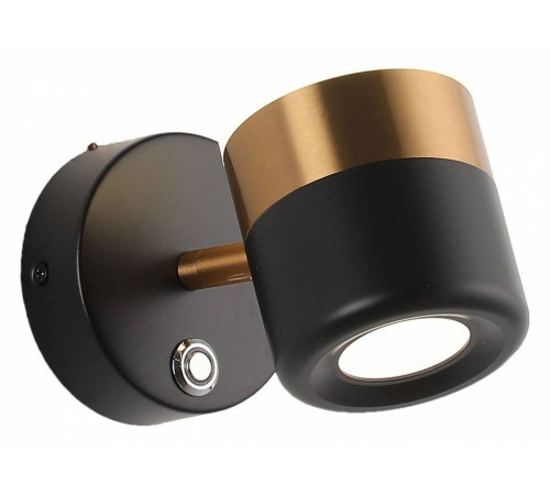 Бра Zortes FIERO ZRS.27809.8