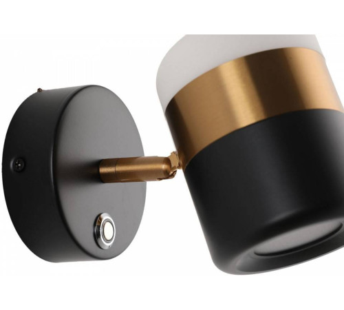 Бра Zortes FIERO ZRS.27809.8