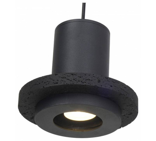 Подвесной светильник Zortes Tufo ZRS.2836.18