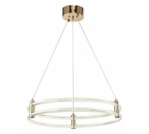 Светильник подвесной Zortes RINGER ZRS.57792.116