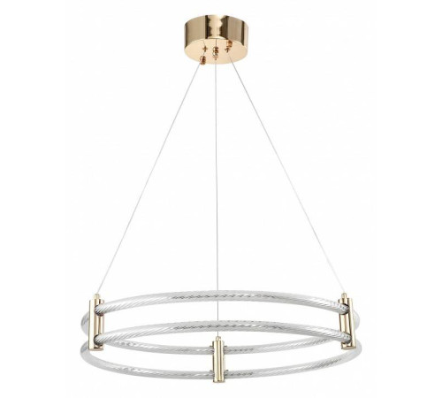 Светильник подвесной Zortes RINGER ZRS.57792.116