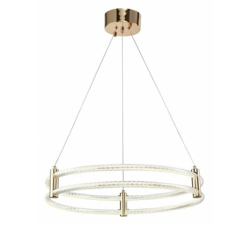 Светильник подвесной Zortes RINGER ZRS.57792.116
