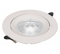 Встраиваемый светильник Zortes RAIZ ZRS.57795.5