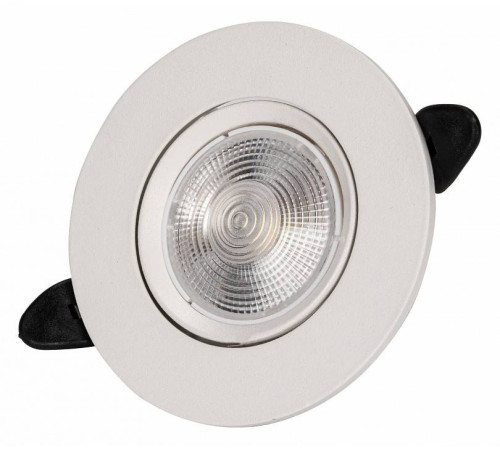 Встраиваемый светильник Zortes RAIZ ZRS.57795.5