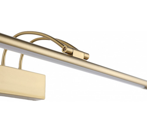 Подсветка для зеркала Zortes Maestro ZRS.64704.12