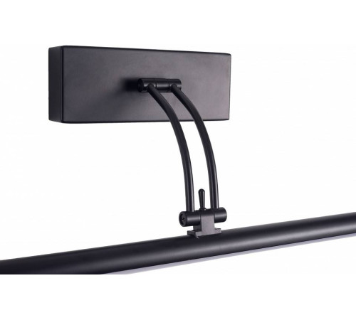 Подсветка для зеркала Zortes BESSER ZRS.64707.12