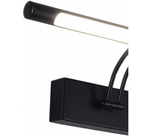 Подсветка для зеркала Zortes BESSER ZRS.64707.14