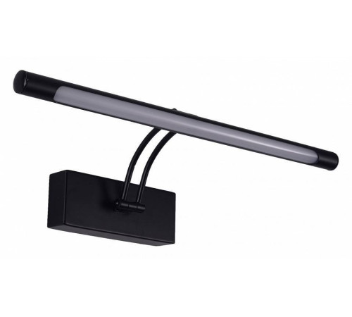 Подсветка для зеркала Zortes BESSER ZRS.64707.9