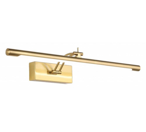 Подсветка для зеркала Zortes BESSER 12 Вт ZRS.64708.12