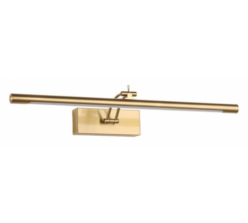 Подсветка для зеркала Zortes BESSER 12 Вт ZRS.64708.12