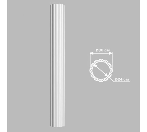 Колонна DECOMASTER 90030 300x2400 мм 90030
