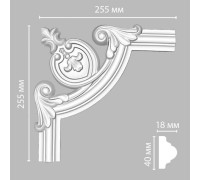 Угол декоративный DECOMASTER 255x255x18 мм 97010-5