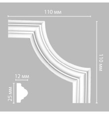Угловой элемент DECOMASTER 97012-3 110x110x12 мм 97012-3