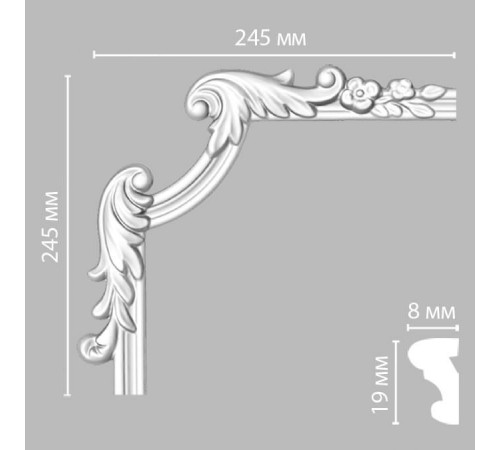 Угловой элемент DECOMASTER 97100-3L 245x245x25 мм 97100-3L
