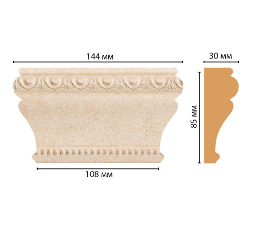 Капитель декоративная Decomaster D202-18D 144х85х30 мм D202-18D