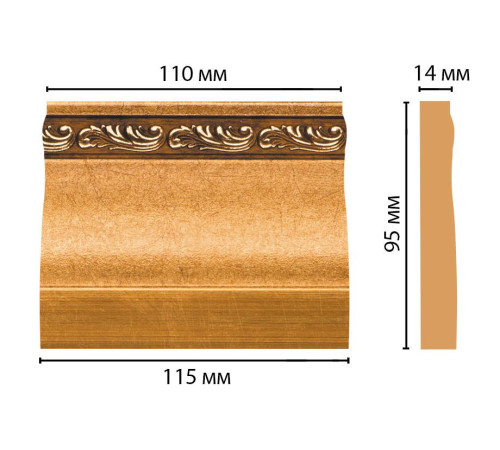 Основание DECOMASTER D204-1223 115х95х14 мм D204-1223