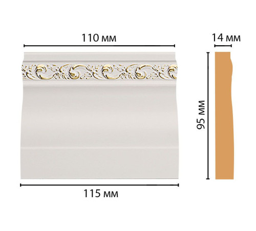 Основание DECOMASTER D204-54 115х95х14 мм D204-54