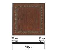 Декоративное панно DECOMASTER D30-2 300x300x18 мм D30-2