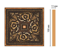 Вставка декоративная цветная DECOMASTER 100х100х11 мм полистирол 156-2-57