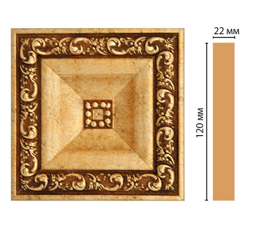 Вставка декоративная DECOMASTER D208 120х120х22 мм D208-552