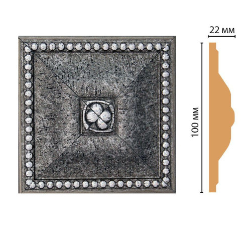 Вставка декоративная Decomaster D209-44 100x100x22 мм D209-44
