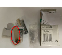 Держатель ручного душа Hansgrohe Porter Vario 28328000