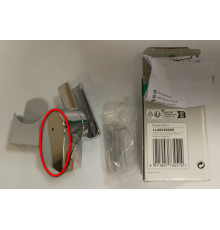 Держатель ручного душа Hansgrohe Porter Vario 28328000