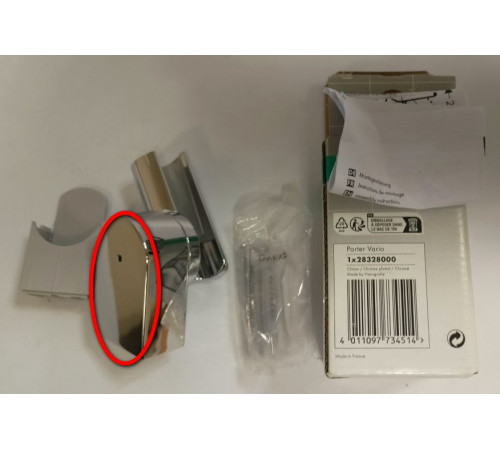 Держатель ручного душа Hansgrohe Porter Vario 28328000