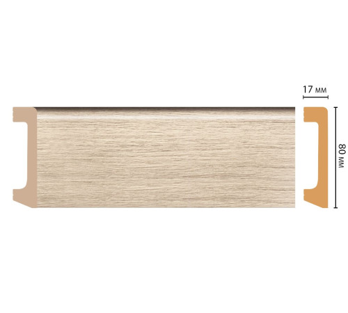 Плинтус МДФ Дядюшка Плинтус 80х17х2400 мм D235-72