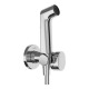 Гигиенический душ Hansgrohe Bidette E со смесителем и держателем хром 29232000
