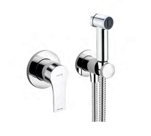 Комплект гигиенического душа Kludi Zenta SL 489980565