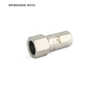 Вставка с внутренней резьбой Uni-Fitt 42x1 1/2 нержавеющая сталь 776S4260