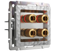 Акустическая розетка (Hammaer серебряный) W1285006