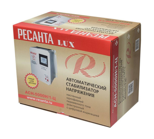 Стабилизатор напряжения Ресанта АСН-5000 Н/1-Ц Lux настенный 5 кВт