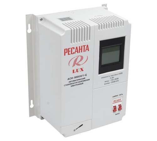 Стабилизатор напряжения Ресанта АСН-5000 Н/1-Ц Lux настенный 5 кВт