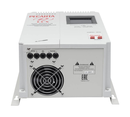 Стабилизатор напряжения Ресанта АСН-5000 Н/1-Ц Lux настенный 5 кВт