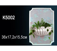 Кашпо декоративное Perfect K5002 полиуретан K5002