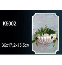 Кашпо декоративное Perfect K5002 полиуретан K5002