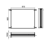 Монтажная рама для зеркального шкафа встраиваемая emco Asis prestige 815х147х665 мм 9897 000 08
