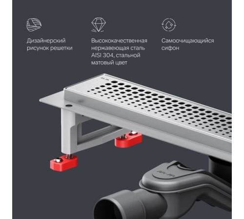 Трап для душа линейный AM.PM Masterflow Cut Gradient 50 см W01SC-P11-050-01SB