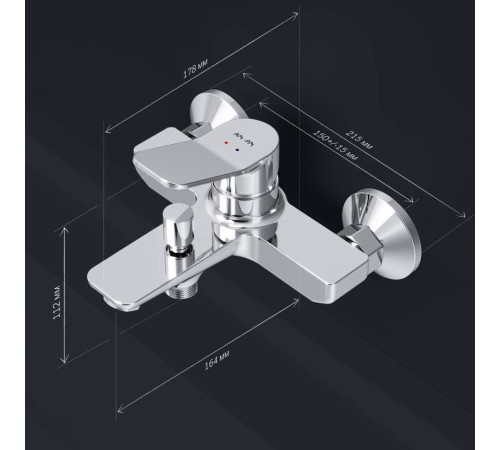 Смеситель для ванны и душа AM.PM X-Joy F85A10000