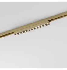 Titan Line Трековый светильник 10W 3000K титан 85528/01