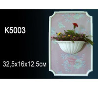 Кашпо декоративное Perfect K5003 полиуретан K5003