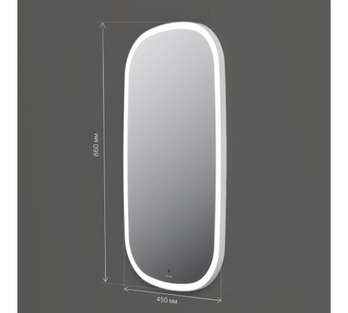 Зеркало AM.PM Func 45x86 см с LED-подсветкой и ИК-сенсором M8FMOX0451WGH