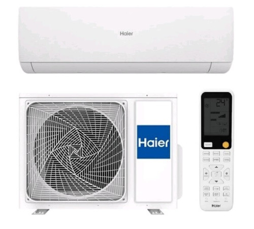 AS25SHP2HRA-W / 1U25SHP2FRA, Сплит-система, Haier, Stellar HP -20°C, DC-inverter