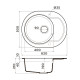 Кухонная мойка Omoikiri Manmaru 62-CA Artgranit 62x50 см карамель 4993352