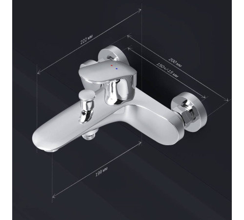 Смеситель для ванны и душа AM.PM Like F8010016