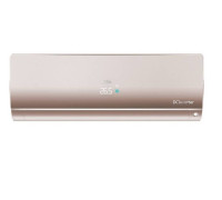 Внутренний блок сплит-системы Haier Flexis AS35S2SF2FA-G настенный золотистый AS35S2SF2FA-G