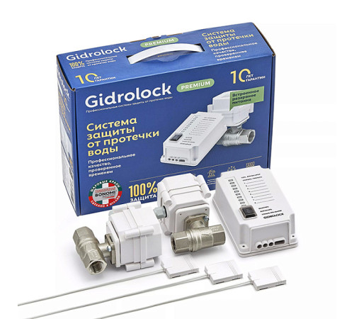 Комплект системы защиты от протечек Gidrolock Premium PLUS BONOMI 12V 1/2 31221031