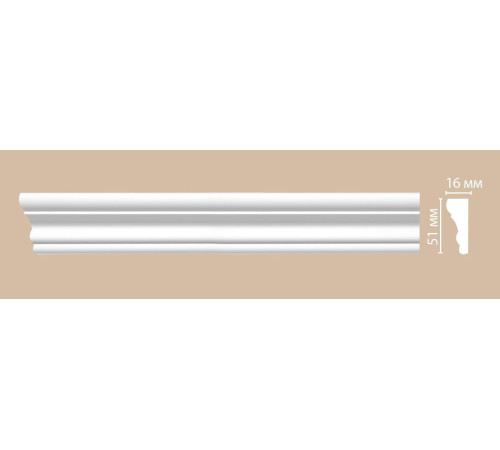 Молдинг гладкий DECOMASTER 97164 полиуретановый 51х15х2400 мм 97164